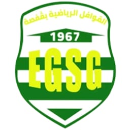 قوافل قفصة